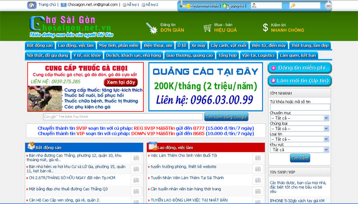 Thiết kế website rao vặt Chợ Sài Gòn