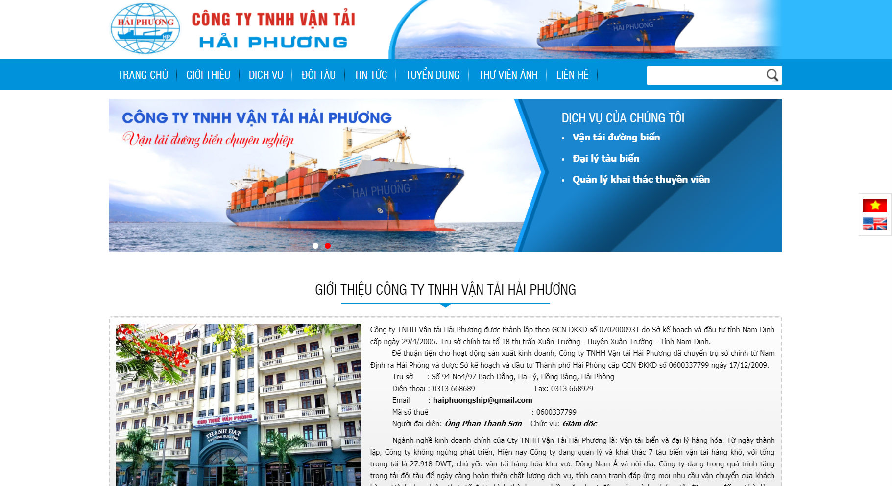 Thiết kế website Công ty TNHH Vận Tải Hải Phương