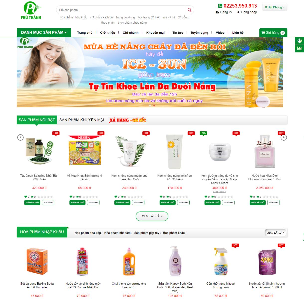  Thiết kế website Siêu Thị Phú Thành